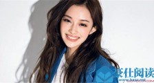 大人物盖玥希结局如何 大人物盖玥希胸口怎么了
