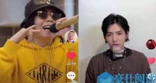 吴亦凡回应潘长江 两人隔空玩battle原来是为这事预热
