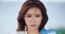 施予斐后面的金主是谁 由主角沦为宫女施予斐怎么不火了