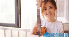 冯提莫直播侵权案宣判 侵权费赔偿几千块网友直呼太少了