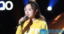 中国好声音爱新觉罗媚是谁 星富二代强大家庭背景起底