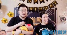 网曝57岁宋丹丹当奶奶 巴图升级当爸与王博谷结婚了吗