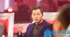 水哥王昱珩微观辨水哪一期 微观辨水是怎么做到的