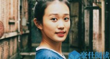 演员黄尧哪年出生的 中戏校花个人资料起底系表演天才