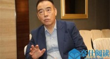 陈凯歌拒绝道歉 揭露前因后果让人大吃一惊