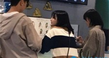 郑爽替身妍妍照片资料 张爽与张恒约会替身妍妍变电灯泡【最新】