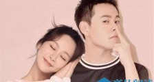 秦俊杰杨紫为什么分手 秦俊杰杨紫分手原因疑曝光