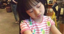 李妮妮是哪里人 李妮妮个人资料家庭背景被揭