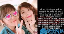贾静雯女儿说脏话怎么回事 具体详情及内容公开惊呆众人