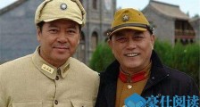 演员张东升年纪多大了 张东升的个人简历背景年龄被揭