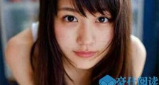 有村架纯削骨真的吗 日本国民女友整容话题愈演愈烈