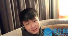 帝师奇葩说是哪一期 帝师什么时候去奇葩说的【图】
