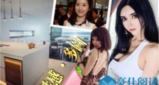 网红夏至一是谁 惊人资料及背景起底可惜长着个蛇精脸