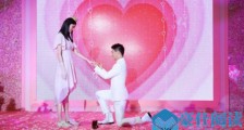 何猷君求婚奚梦瑶成功 求婚现场视频曝光求婚地点竟是这