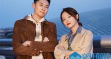 买超父亲是谁 买建明无名居国宴引热议两人竟是父子