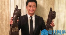 小偷到吴京家盗窃 详情曝光窃贼认怂原因是这个