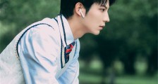 徐鹤尼微微一笑很倾城同人演谁 起底徐鹤尼个人资料和背景