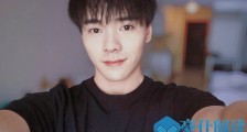 创造营2019易言个人资料 早前旧照曝光资料栏令人哭笑不得
