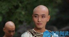 李东学结婚了吗 圈外老婆身份资料曝光竟系白富美