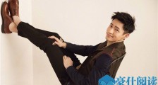 魏晨女友坠楼是真的吗 魏晨女友叫什么名字两人一起多久