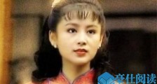 陈红为什么那么漂亮 陈红的美貌无人能及年轻时的照片曝光【最新】