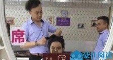 陈奕迅撞脸发型师 两人对比照傻傻分不清陈奕迅回应撞脸