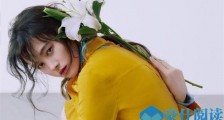鞠婧祎怎么念 揭秘鞠婧祎原名叫什么名字