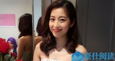 陈自瑶点赞骂黄心颖微博 起底陈自瑶资料两人恩怨被扒