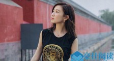 佘诗曼在tvb的人缘好吗 两度拿视后与袁咏仪什么恩怨