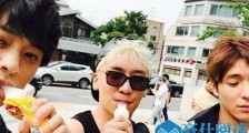 崔钟勋聊天内容曝光 他与胜利关系起底让人不忍直视