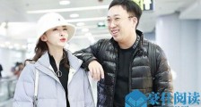 吴谨言偶遇于正什么情况 两人偶遇显惊讶于正举动引热议