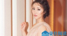 袁菲为什么不红 详细个人资料背景遭深扒家境优越