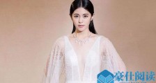 任容萱李国毅有在一起过吗 任容萱三段恋情对象都有谁