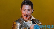 张学友调侃粉丝 57岁张学友带病开唱说出一番话引人不舍