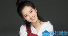郑英辰唐晓天什么关系 学霸与校草CP两人火花不断【图】