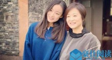 倪妮追星林青霞成功 揭秘具体详情曝合影好和谐