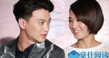 朱丹回应不秀恩爱 原来这对夫妻私底下是这样相处的