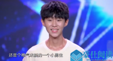 中国达人秀张骏煌个人资料 00后扯铃小伙撞脸王源林俊杰?