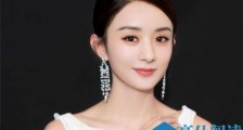 赵丽颖一战五什么意思 为什么这么多人黑赵丽颖