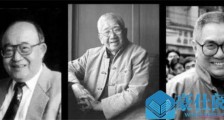 黄霑骂遍圈中好友 金庸也难逃一劫被大骂一顿【最新】