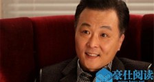 钱波的个人资料 演员钱波多大年纪了哪一年出生的
