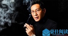 王劲松为什么叫气壳 名字出处被揭原来如此