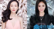 杨幂翻牌王鸥黑粉 究竟是回击还意外官方这样回应