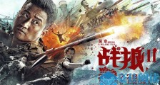 战狼2原型战舰舰长是谁 被吴京看中的高克履历惊艳众人