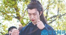范丞丞古装剧照曝光 范丞丞在《灵域》中饰演谁详情被揭