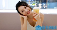 杨菲洋跟洪辰怎么了 昔日好姐妹被传不和微博取关真的吗