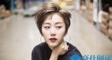 曾旭君和王凯怎么样了 曾旭君王凯分手了吗