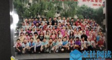 王一博小学毕业照 能第一眼认出王一博的就太厉害了