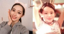 郎朗混血娇妻吉娜童年照曝光!让粉丝们看了直呼:真是从小美到大