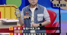 邱晨自曝患癌咋回事 邱晨患什么癌严重吗为何脖子会有疤痕